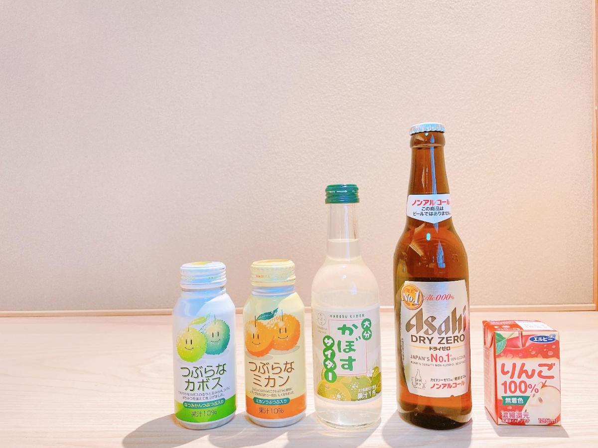 Kappo Ryokan Yumesaki Beppu Zewnętrze zdjęcie