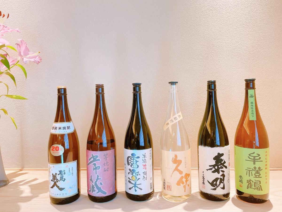 Kappo Ryokan Yumesaki Beppu Zewnętrze zdjęcie