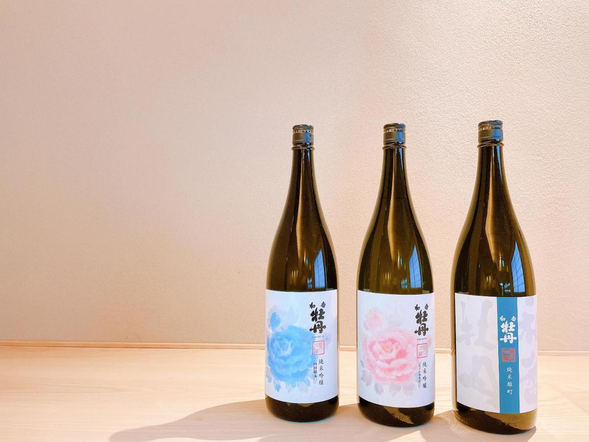 Kappo Ryokan Yumesaki Beppu Zewnętrze zdjęcie